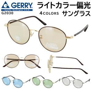 ジェリー 偏光サングラス メンズ レディース 男...の商品画像