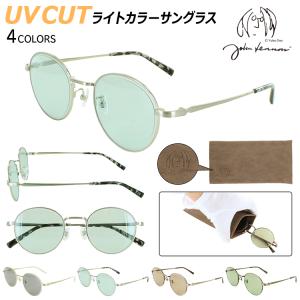 ジョンレノン John Lennon サングラス 丸眼鏡 メンズ レディース