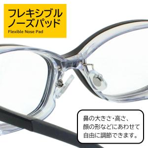花粉メガネ 花粉対策 メガネ 花粉用 めがね ...の詳細画像3