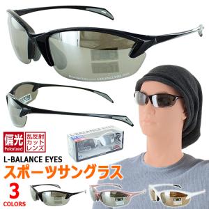 Tifosi MOAB ティフォージ サングラス モアブ マットガンメタル 【調光