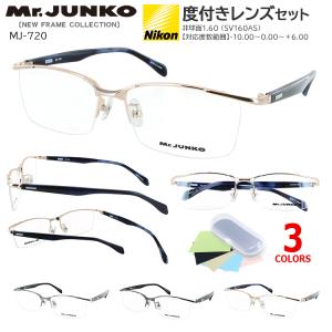 Ray-Ban（レイバン） メガネ rx5017a-2000 スクエア バネ蝶番 アジアン