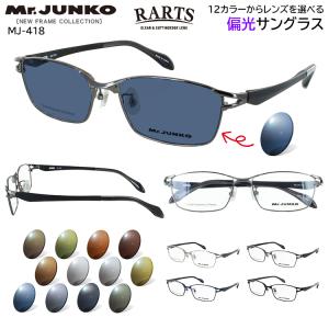 ✴︎再値下げしました✴︎ RayBan サングラス　ケース付き Ray-Ban（レイバン） 純正 サングラスケース ブラック レザーケース