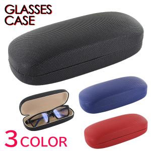 メガネケース シルバー 眼鏡ケース 銀 メッキ アルミ めがね