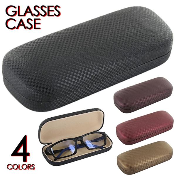 メガネケース おしゃれ めがねケース メタルハード 眼鏡ケース サングラスケース バネ式 2467 ...