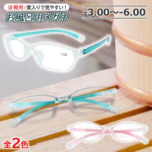 女の子 潤滑ゼリー Baby Support forGirl ベイビーサポートガール 7本 