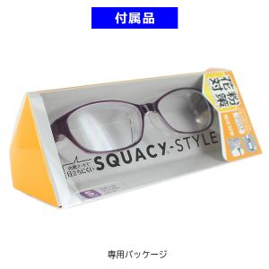 花粉メガネ 花粉用メガネ 花粉対策 メガネ お...の詳細画像3