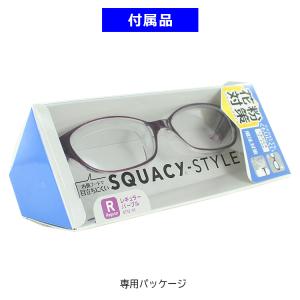 花粉メガネ 花粉用メガネ 花粉対策 メガネ お...の詳細画像3