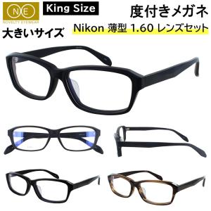 ESCHENBACH（エッシェンバッハ） ドイツ ルーペ 高倍率 3.5倍 60mm