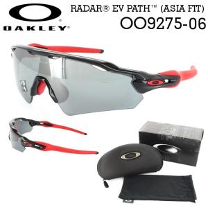 オークリー スポーツサングラス 偏光 サングラス OAKLE...