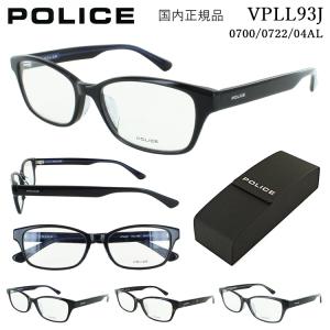Ray-Ban（レイバン） RayBan メガネフレーム ブランド ブラック