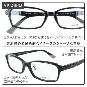 EFFECTOR（エフェクター） 宮川大輔着用 DIRTクロス Col.BK ブラック