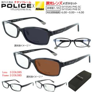 Ray-Ban（レイバン） 日本製 メガネ 眼鏡 rx8782 1000 51mm Ray-Ban
