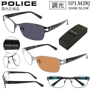 Ray-Ban（レイバン） 可視光調光 サングラス RX6452D (RB6452D) 2553