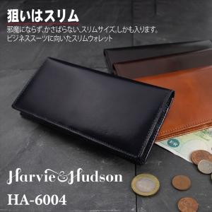 長財布 メンズ 財布 薄型 スリムサイズ キャピタルレザー 革 Harvie and Hudson ハービーアンドハドソン HA-6004 札入れ カード入れ 送料無料沖縄以外｜big-market