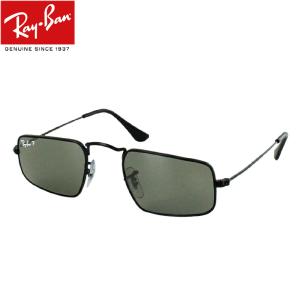 Ray-Ban レイバン サングラス RB4379D 659811 55 ビッグシェイプ