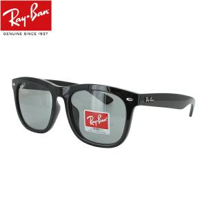 Ray-Ban（レイバン） サングラス メンズ レディース サングラス 偏光