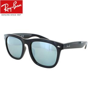 Ray-Ban（レイバン） Ray Ban RB4392D 601/87 66 サングラス ブラック