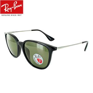 Ray-Ban（レイバン） サングラス RB4348D 601/8G 57 メンズ レディース