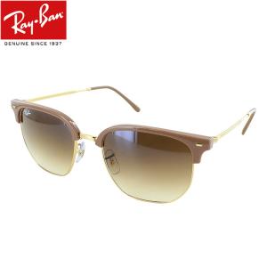 Ray-Ban（レイバン） サングラス RB4259F 616613 53 Ray-Ban オパール