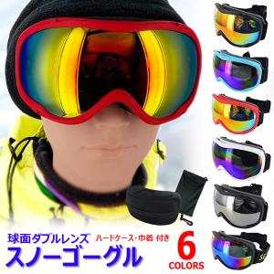 スプートニク スイートプロテクション SWEET PROTECTION Boondock