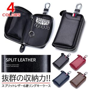 DIESEL（ディーゼル） キーケース メンズ X09010 PR227 鍵ケース