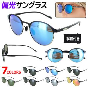 サングラス uvカット 紫外線対策 jj2126 ページボーイ レディース 女性