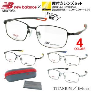 VRゴーグル 度付きレンズ アタッチメントセット 2枚一組 Meta Quest3