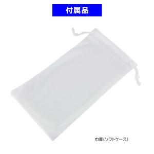 花粉メガネ 花粉対策 眼鏡 Mサイズ 曇らない...の詳細画像4