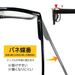 伊達メガネ だてめがね おしゃれ メガネ DE...の詳細画像2