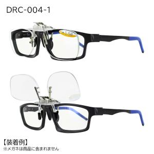 老眼鏡 跳ね上げ メガネの上から メンズ レデ...の詳細画像3