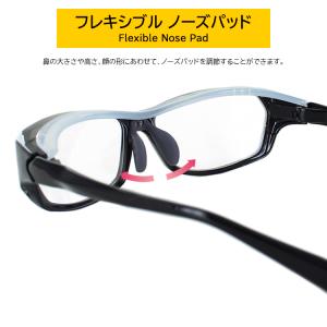 花粉メガネ 花粉対策 メガネ めがね おしゃれ...の詳細画像3