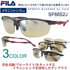 サングラス メンズ レディース FILA スポーツサングラス ブルーライトカット SF6652J 送料無料沖縄以外 野球 ゴルフ テニス サイクリング ウォーキング｜big-market