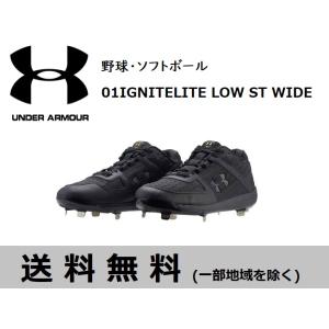 UNDER ARMOUR アンダーアーマー　野球・ソフトボール　スパイクシューズ　01IGNITEL...