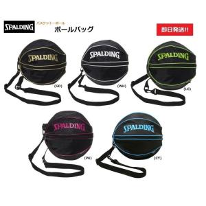 SPALDING　スポルディング　バスケットボールバッグ　49-001