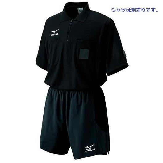MIZUNO　ミズノ　サッカーウェア　レフリーパンツ　62RR900