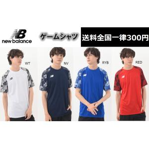 new balance ニューバランス メンズ サッカー フットボール ゲームシャツ JMTF1417｜big-play