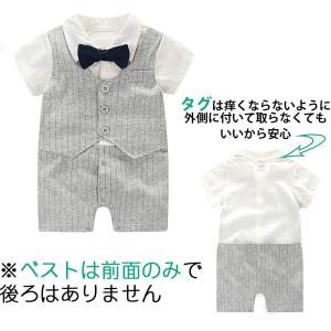 ベビー重ね着風フォーマル半袖 夏用セレモニーロ...の詳細画像5