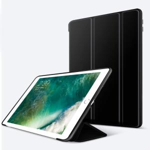 JHZZWJ ipad air/ipad 5世代/ipad 6世代/ipad air2 9.7 用 ケース ipad 5/6/世代 用 カバー スマートカバー スタンドケース 三つ折り畳み式 オートス｜big-select