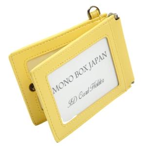 [モノボックス] パスケース 定期入れ ICカード2枚使用可能バタフライタイプ 5ポケット 首下げOK pc-mono1 Yellow レモンイエロー｜big-select