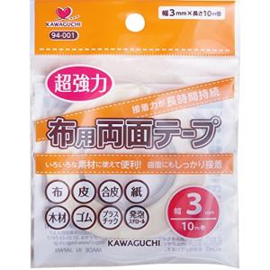 カワグチ(Kawaguchi) 布用両面テープ 幅3mm 94-001 透明｜big-select