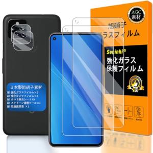 対応 Google Pixel 5A 5G ガラ...の商品画像