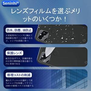 対応 Google Pixel 5A 5G ガ...の詳細画像5