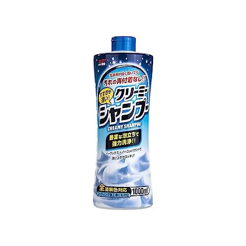 ソフト99(SOFT99) カーシャンプー すすぎが速い クリーミーシャンプー 1000ml 自動車...