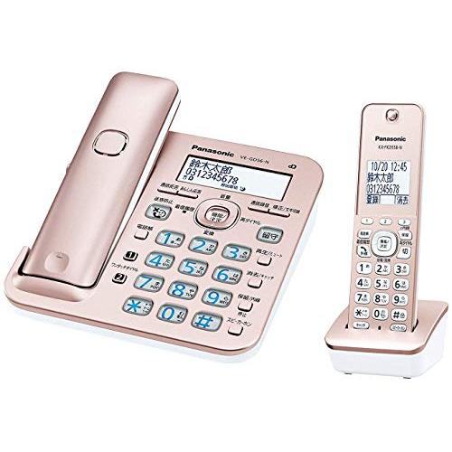 パナソニック コードレス電話機(子機1台付き) VE-GD56DL-N