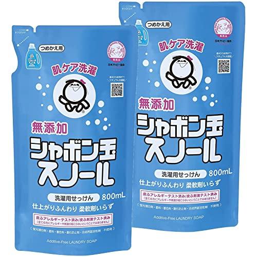 【まとめ買い】 シャボン玉石けん スノール つめかえ用 800mL 衣類用 液体石けん アトピー協会...