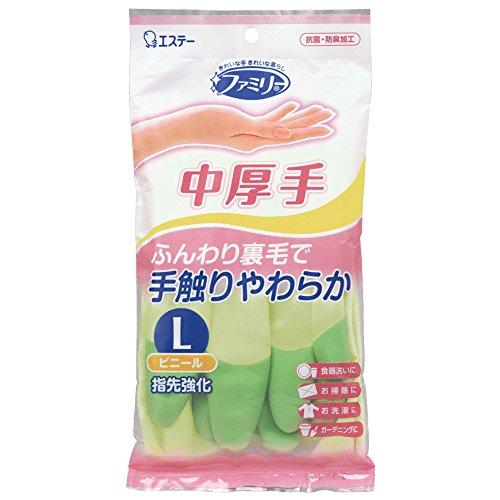 ファミリー ビニール 手袋 中厚手 指先強化 炊事・掃除用 キッチン Lサイズ グリーン