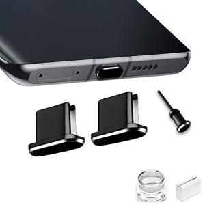 VIWIEU USB Type C キャップ コネクタ防塵保護カバー、携帯タイプc ポート充電穴端子防塵プラグ 精密アルミ製で が 超耐久 SIMカード取り出す 防塵｜ビッグセレクト