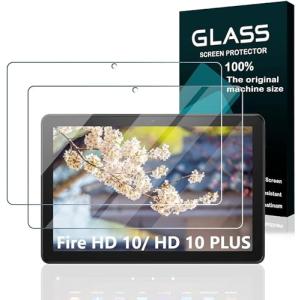 Eguoer【2枚セット 日本旭硝子 】 for Fire HD10 / HD 10 Plus 2021 ガラスフィルム 11世代 タブレット 10.1インチ 用の firehd10plus 保護フィルム｜ビッグセレクト