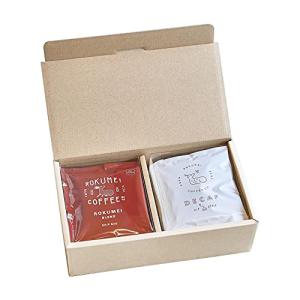 ROKUMEI COFFEE CO. ( ロクメイコーヒー ) コーヒーギフト ブレンド ＆ カフェインレス ( ドリップバッグ 5種 10pcs ) ギフトセット プレゼント (の｜big-select