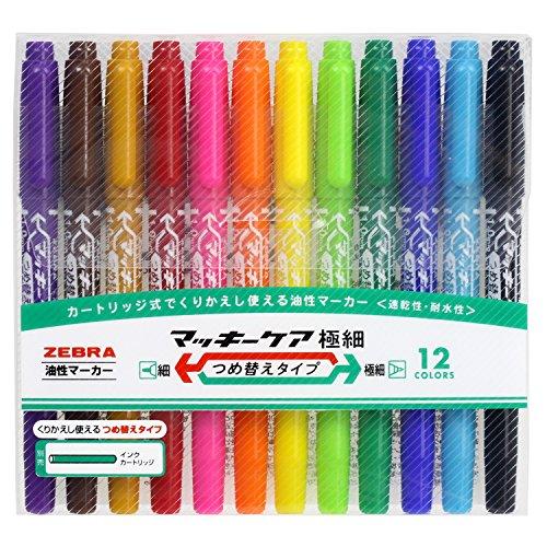 ゼブラ(ZEBRA) 油性ペン マッキーケア 極細 つめ替えタイプ 12色 YYTS5-12C